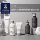 인셀덤라라 - 북구 모아미래도 | 인셀덤라라