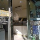 정가담기정떡 - 서구 구봉산북로 165 | 정가담기정떡
