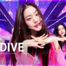 [단독샷캠4K] 아이브 &#39;LOVE DIVE&#39; 단독샷 별도녹화 이미지