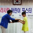 간석2동-13 이미지