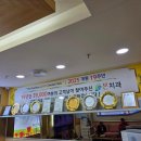 아산치과기공소 이미지