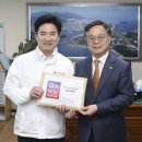 미래안전 이미지