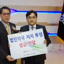 우리보건약국 이미지