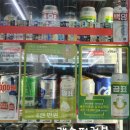 씨유대치선경점 이미지