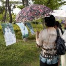 그린공원2 이미지