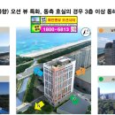 힐링앤유 이미지