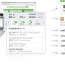로그인커뮤니케이션 아이뉴스24