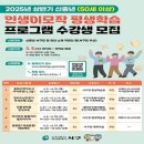 이모작 이미지