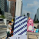 한화호텔&리조트(주) 설악워터피아 이미지
