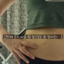 [30대유방암] 2024년7월Ⅱ _ 유방암3기 / 서울성모병원 / 젤로다 부작용 손발톱변형 / 후항암 젤로다...