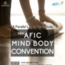 convention PM