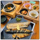 돌담화덕고등어 | 부산 서면 한식집 생선구이 솥밥 맛집 한다솥 혼밥 후기