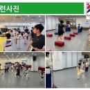 나라차 중계 태권도장 이미지