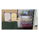 목포도서관 청소년자원봉사대회서 전라남도교육감상 영예[미래교육신문] 이미지