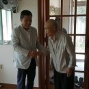 위전2리 이미지