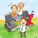 스쿠터꽃 이미지