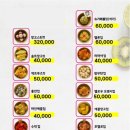 미미요거트 이미지