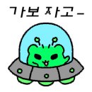 J정약국 이미지