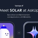 스테이지 이미지