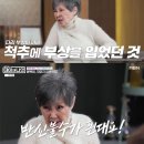 데이앤