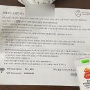 세븐일레븐 제주연동마이빌점 | 24박 25일 태국 여행 - 1일차 방콕도착 / 새벽두시 카오산로드 여자혼자 / 경찰서앞팟타이 후기