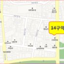 향촌노래주점