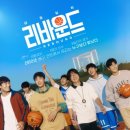 온양읍행정복지센터 이미지