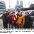 (주)포시즌 이미지