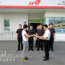 첨단119안전센터 이미지