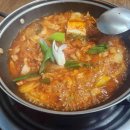 수정단대-D-1 이미지