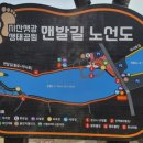 지산의원 이미지