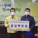 ㈜신우건설 이미지