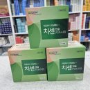 쌍사약국 이미지