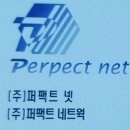 충청엔지니어링 이미지