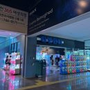 신대게임랜드 이미지