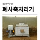 가인렌탈 네이버블로그