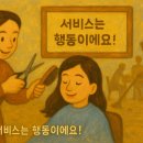 예쁜머리그림손톱 이미지