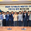 전진 이미지