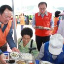(주)한화 여수사업장