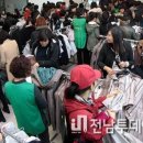 주월동 빅스포 뒤편(푸른길공원) | [전남투데이] 광주광역시 남구, 미착용 교복 포함 1,500여점 대방출