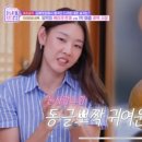 카페안 - 사천시 다평로 557 | 카페안