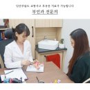 삼우메디칼 이미지