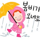 명신펜션가든 이미지