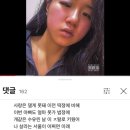 쌈디 스윙스 이센스 빈지노가 샤라웃 중인 여자래퍼.jpg 이미지