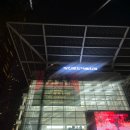 나포중학교 | 발레 공연 호두까기 인형 : 나루아트센터 2층 E구역 2열 후기