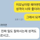 쏘쿨스튜디오 이미지