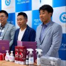 씨에프지 주식회사 - 남동구 | 씨에프지 주식회사