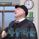 효령로 28 | 티엔미미 후기.