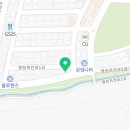 황인재공인중개사사무소 이미지