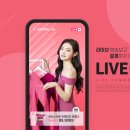 라이브마케팅 - 동구 밤실로43번길 21-1 | 라이브마케팅